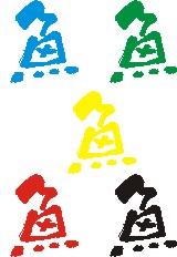 �F���{�ł�